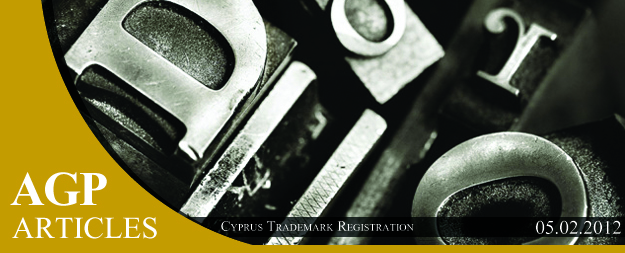 Cyprus Trademark Registration