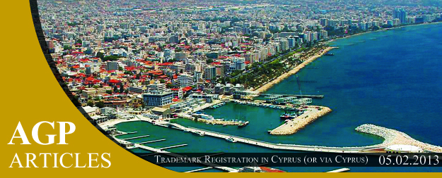 Trademark Registration in Cyprus (or via Cyprus)