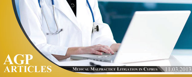 Medical Malpractice Litigation in Cyprus