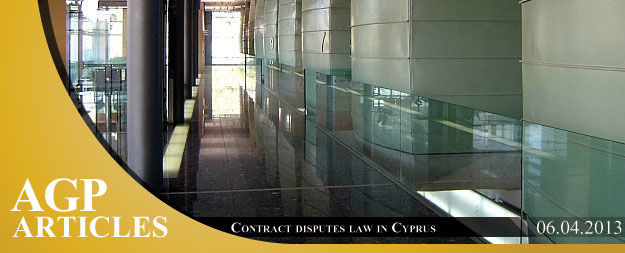 Contract disputes law in Cyprus