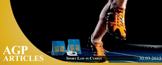 Sports Law in Cyprus