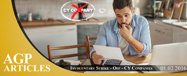 Cyprus Companies | Involuntary Strike-Off by the Registrar