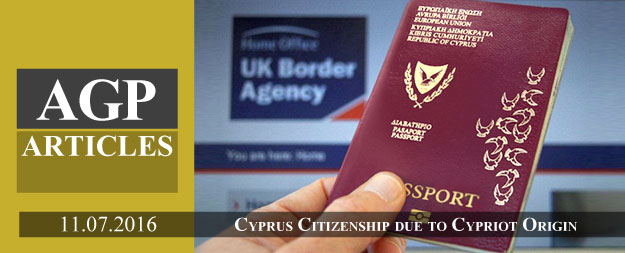 Brexit | UK Citizens of Cypriot origins | Apply for Cyprus citizenship.