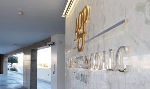 agp chambers entrance