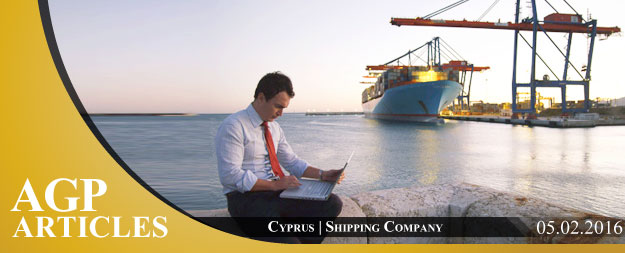 Cyprus Shipping Company | Update 2016