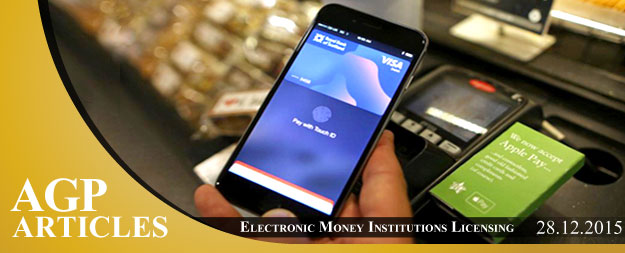 Electronic Money Institutions Licensing | FAQ