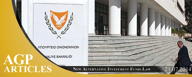 Cyprus Funds Update – New Alternative Investment Funds Law in Cyprus