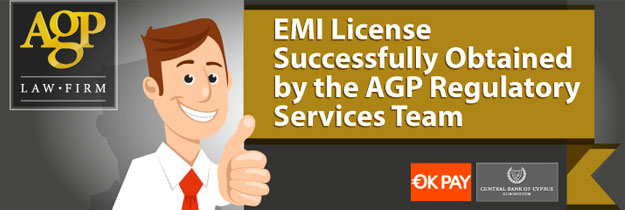 EMI License successfully obtained by the AGP Regulatory Services Team