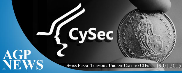 Swiss Franc Turmoil – Urgent Call to CIFs from CySEC