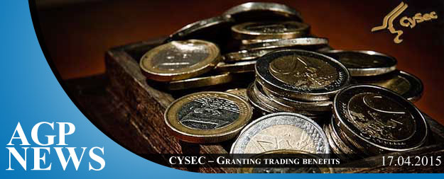 CySEC | Granting trading benefits to clients