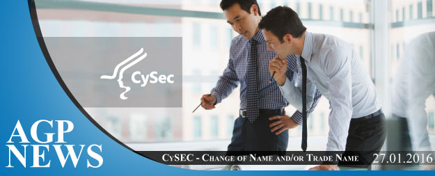 CySEC | Restrictions in the change of name and/or trade name