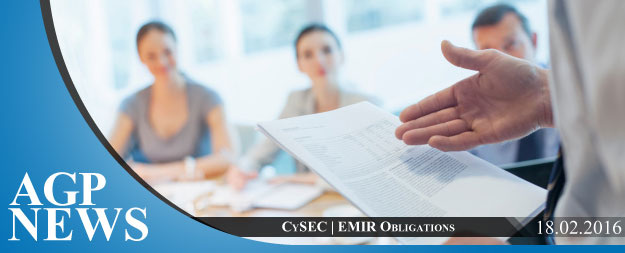 CySEC | EMIR Obligations