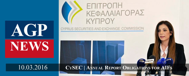 CySEC | AML and Internal Audit annual report obligations of AIFs and AIFMs