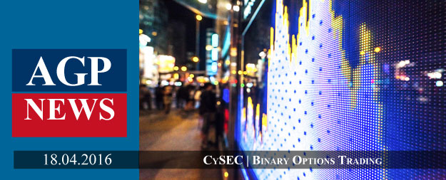 CySEC | Trading in binary options