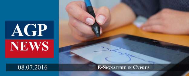 Introduction of e-signatures in Cyprus by the end of 2017