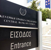Central Bank of Cyprus AML Directive