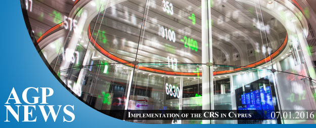 Implementation of the Common Reporting Standard (CRS) in Cyprus