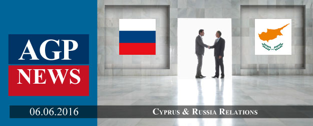 “Cyprus will remain a reliable partner to Russia”