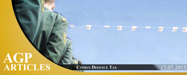 Cyprus Defence Tax [Part II]