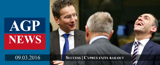 Cyprus Exits The Bailout Scheme