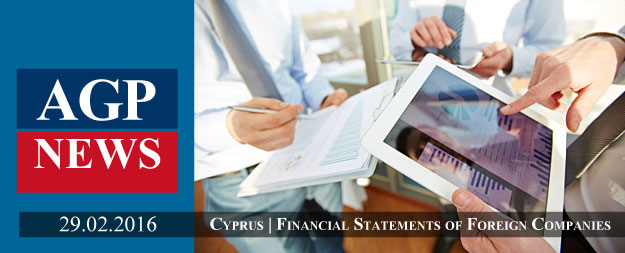 Branch in Cyprus | Financial Statements of Foreign Companies