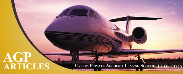 Cyprus Aircraft Leasing Scheme