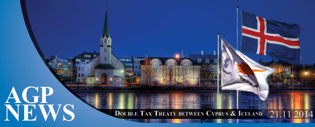 Double Tax Treaty – Cyprus & Iceland