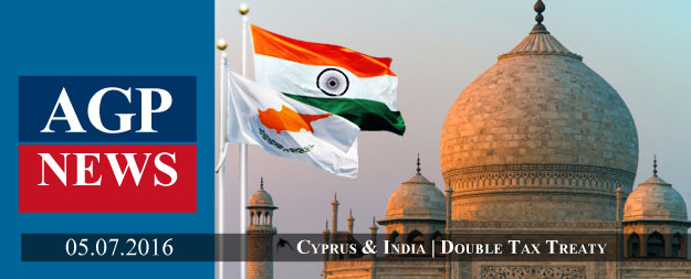 Double Tax Treaty between Cyprus & India