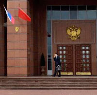 Search results for: interim orders