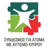 4th Festival of Hope - Limassol