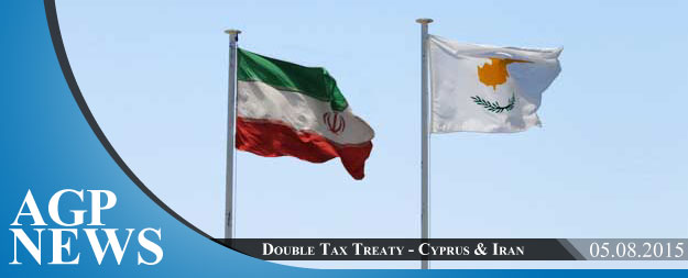 Double Tax Treaty – Cyprus & Iran