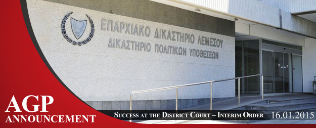 Litigation Success – Prohibitory Injunction against two of the biggest Banks in Cyprus