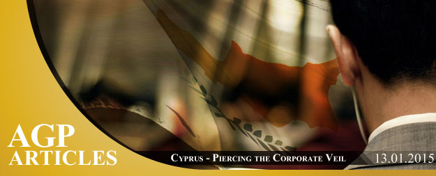 Cyprus | Piercing the Corporate Veil