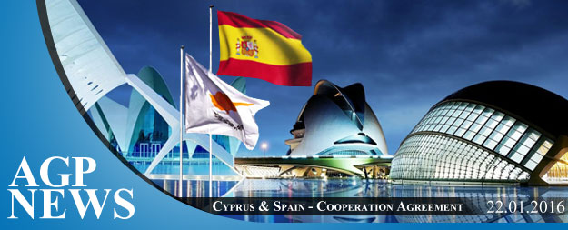 Cyprus & Spain | Agreement on the Mutual Protection of Classified Information