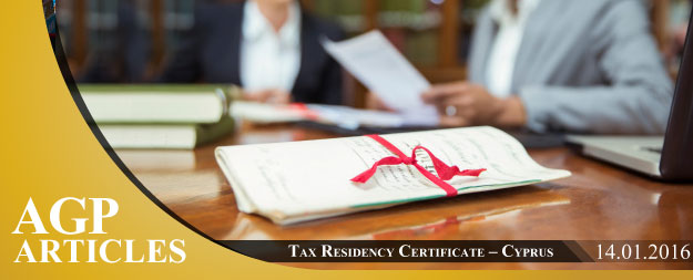 Tax Residency Certificate in Cyprus | New Procedure