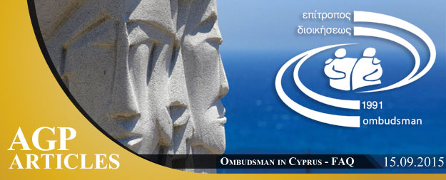 Ombudsman in Cyprus | FAQ