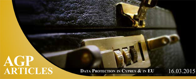 Data Protection in Cyprus and in EU