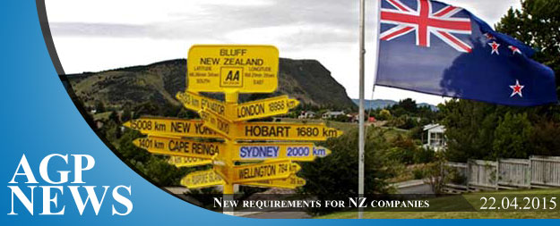 New Requirements for New Zealand companies