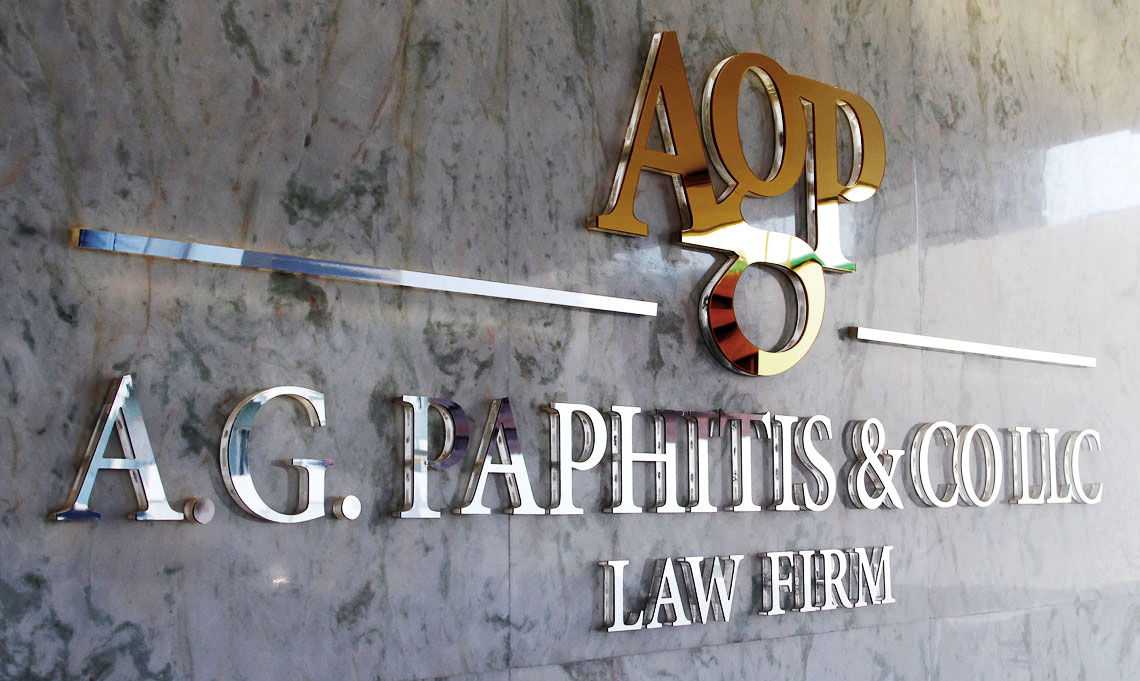 AGP law logo sign