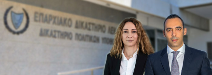 Litigation Success | AGP secures $1.4 billion Interim order