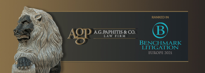 AGP Law Firm ranked in Benchmark Litigation | Europe 2021 edition