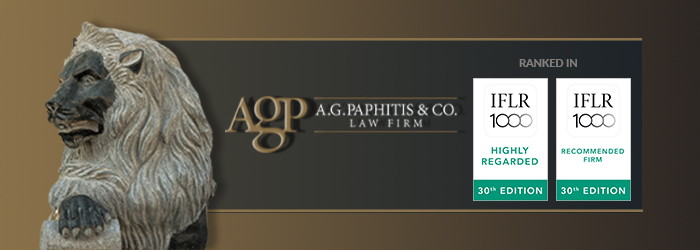 AGP Law Firm ranked & recommended by IFLR1000 30th Edition 2021