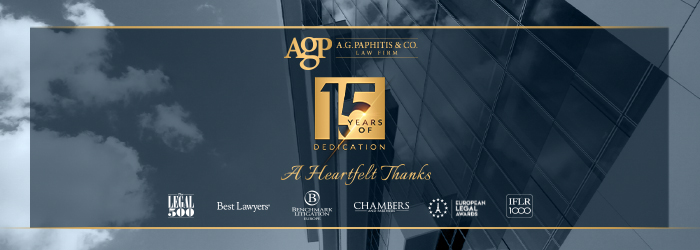 A.G. Paphitis & Co. LLC Reaches a 15-Year Anniversary Milestone