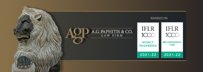 AGP Law Firm ranked & recommended by IFLR1000 31st Edition 2021-2022
