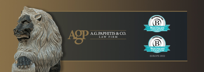 AGP Law Firm ranked in Benchmark Litigation Europe 2022