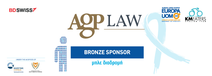 AGP Law sponsoring Europa Uomo Cyprus Blue Route