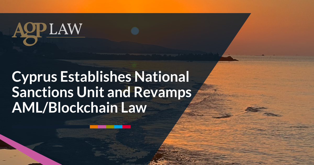 Cyprus Establishes National Sanctions Unit and Revamps AML/Blockchain ...