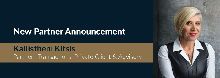 Welcoming a New AGPLAW Partner: Kallistheni Kitsis