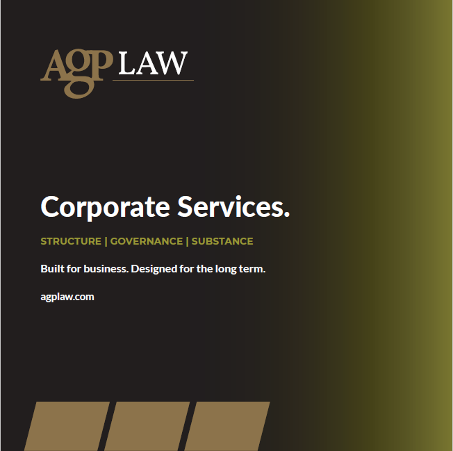View Brochure